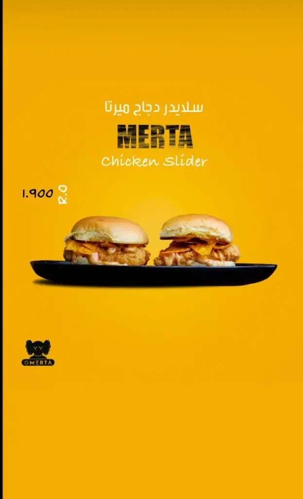slider chicken burger