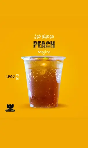 PEACH MOJITO
