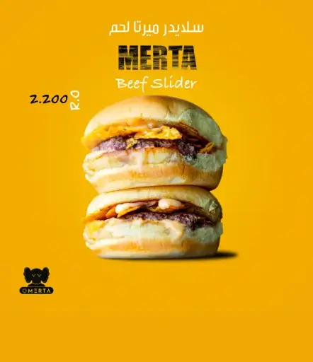 MERTA beef burger