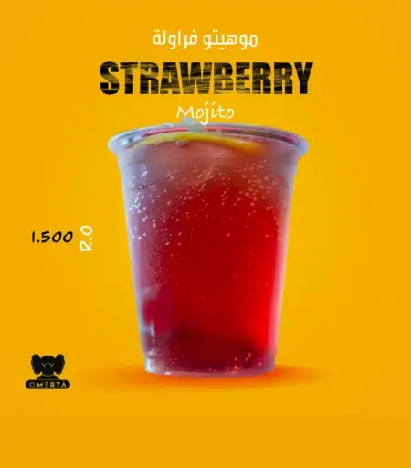 SRAWBERRY MOJITO