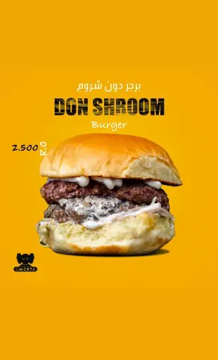 DON SHROOM Burger