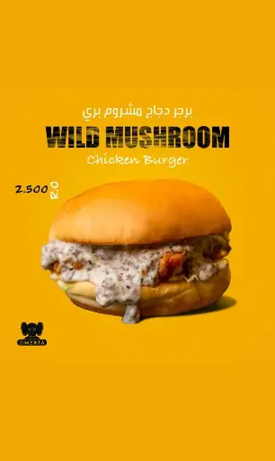 WILD MUSHROOM